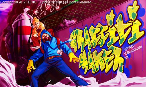 Graffiti Maker screenshot 1