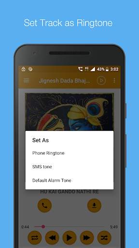 Jignesh Dada Audio Bhajan screenshot 5