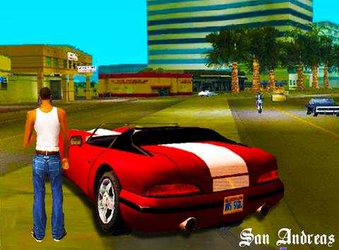 Kode untuk GTA San Andreas screenshot 2