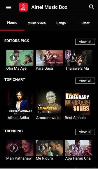 Airtel Music Box screenshot 1