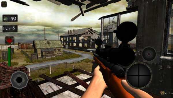 Sniper Simulator screenshot 3