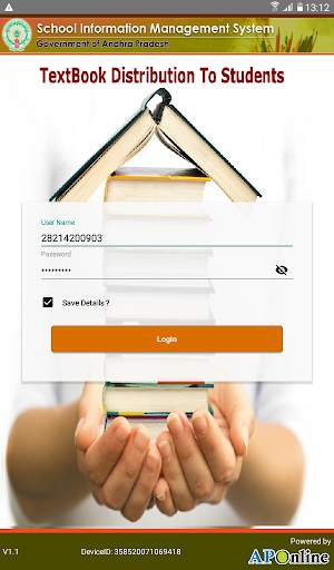 Textbook Distribution To Students screenshot 1