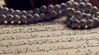 Holy Quran by Khalid Al Jalil Quran mp3 downloader screenshot 1
