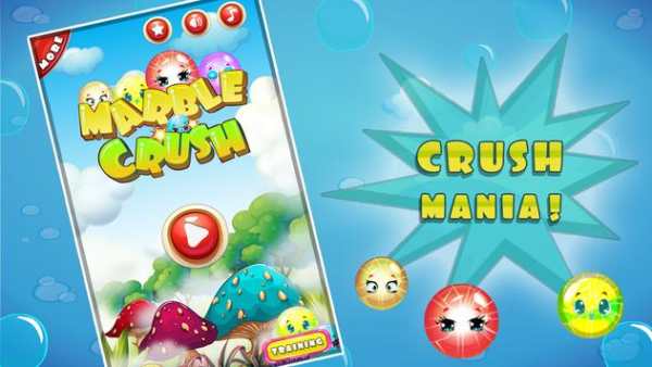 Marble Crush 2016 screenshot 1