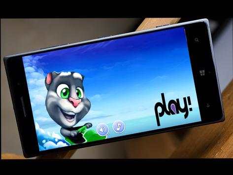 Cat Games screenshot 2