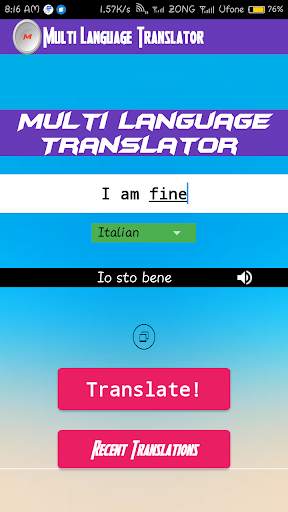 2018 Multi-language free translator скриншот 15