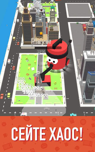 Clean Up 3D скриншот 8