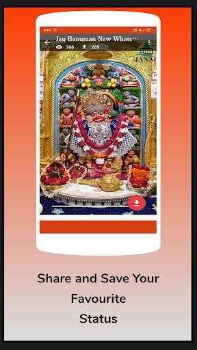 Hanumanji Video Status - Balaji Video Status screenshot 7