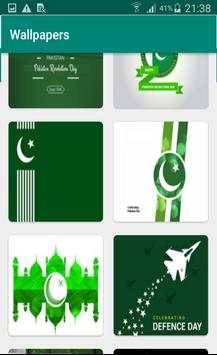 Pakistan Day Photo Frame Editor - Independence Day скриншот 6
