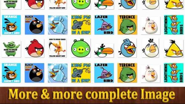 How to Draw Angry Bird Characters स्क्रीनशॉट 4