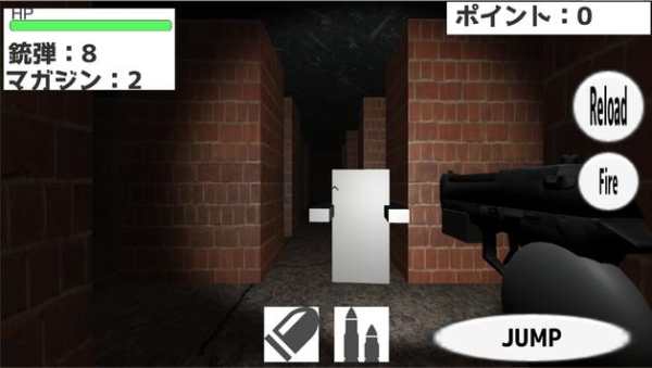 Block zombie screenshot 2
