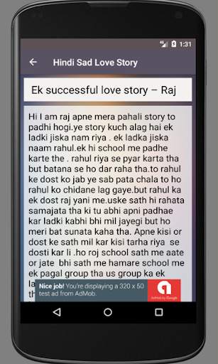 Sad Love Story Hindi Collection screenshot 3