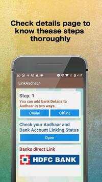 Link My Adhar screenshot 2