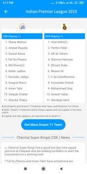 Dream11 Prediction screenshot 3