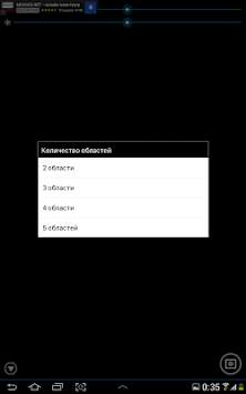 Foto Mix Free screenshot 10