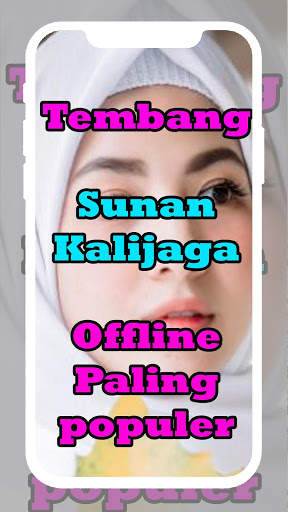 Tembang Sunan Kalijaga MP3 Offline Paling Populer screenshot 3