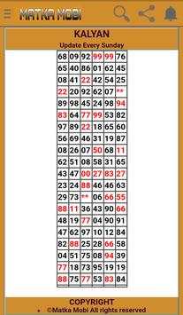 Matka Mobi screenshot 7