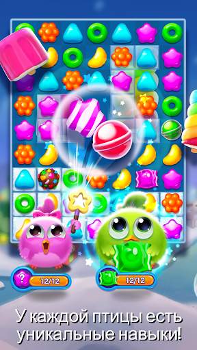 Bird Friends : Match 3 Puzzle скриншот 4