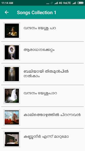 Christian Devotional Songs Malayalam screenshot 1