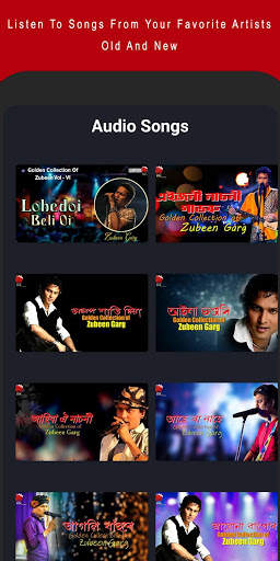 NK BigStar | Assamese | Movies | Songs | Shows screenshot 4