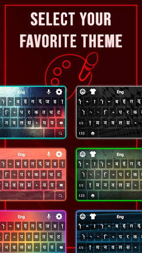 Hindi Keyboard: Hindi Language Keyboard Typing screenshot 6