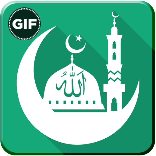 Allah Gif Collection icon