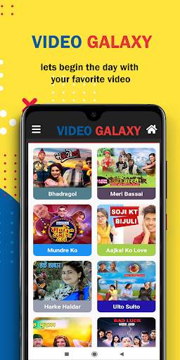 Video Galaxy screenshot 2