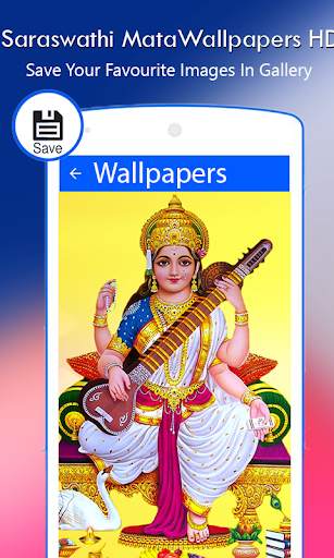 Saraswati Mata Wallpapers HD screenshot 2