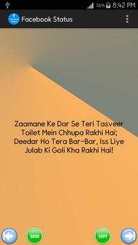 Mobile Facebook Status 15000  screenshot 4