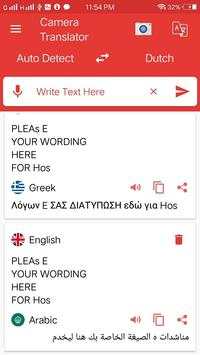 Camera Translator screenshot 1