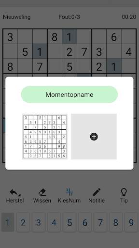 Sudoku screenshot 3