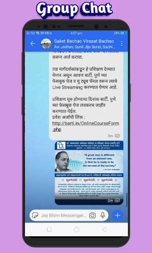 Signal Indian Messenger - Audio HD Video Chat screenshot 4