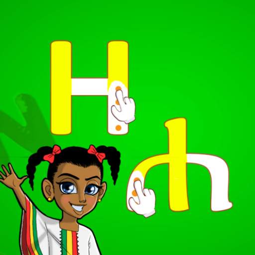 Lijoch Tracing - Learn Amharic & English Alphabet 1.1