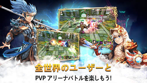Legend of Pandonia screenshot 3