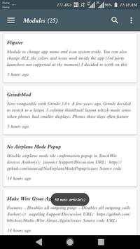 Xposed Modules Explore screenshot 1