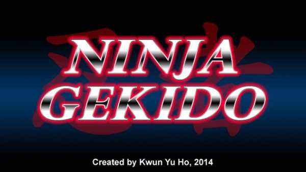 Ninja Gekido screenshot 1