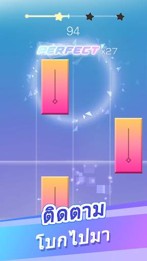 Magic Tap Tiles - เปียโน EDM screenshot 3