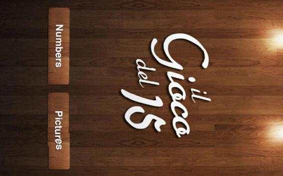 Game of Fifteen with photo screenshot 9