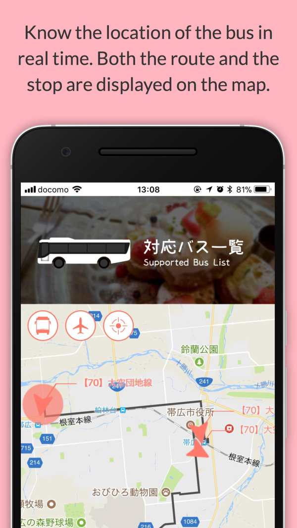 PINA - Bus Location screenshot 1