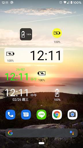 Battery Widget screenshot 2