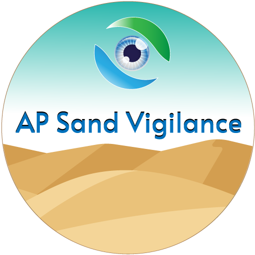 AP SAND VIGILANCE أيقونة