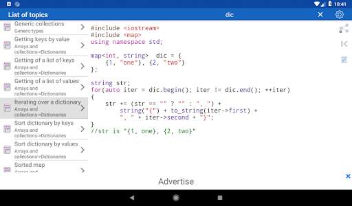 C   Free screenshot 12