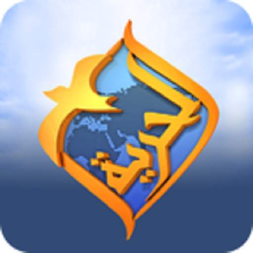 AL Horreya TV 1.2