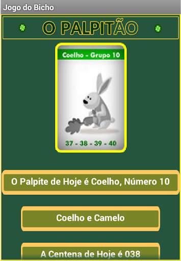 O Palpitão скриншот 2
