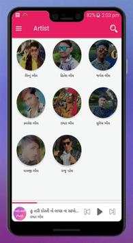 Pocket Paisa screenshot 3