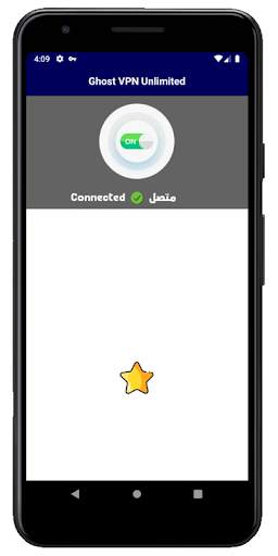 Ghost Free VPN screenshot 3