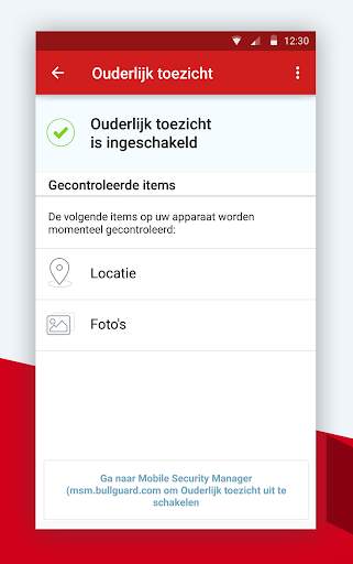 Mobile Security and Antivirus screenshot 5