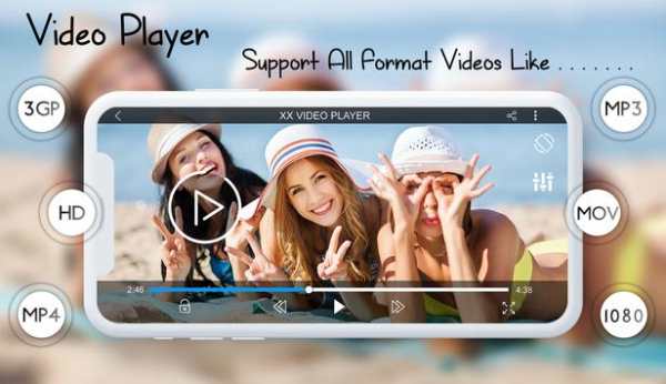 Sax Video Player screenshot 3