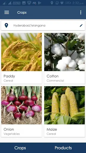 We Agri SSGC screenshot 2