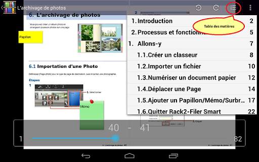 Rack2-Filer Smart for Android screenshot 7